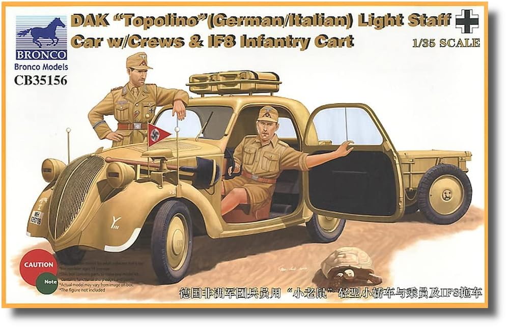 Amazon | ブロンコモデル 1/35 ドイツ・北アフリカ フィアット 500