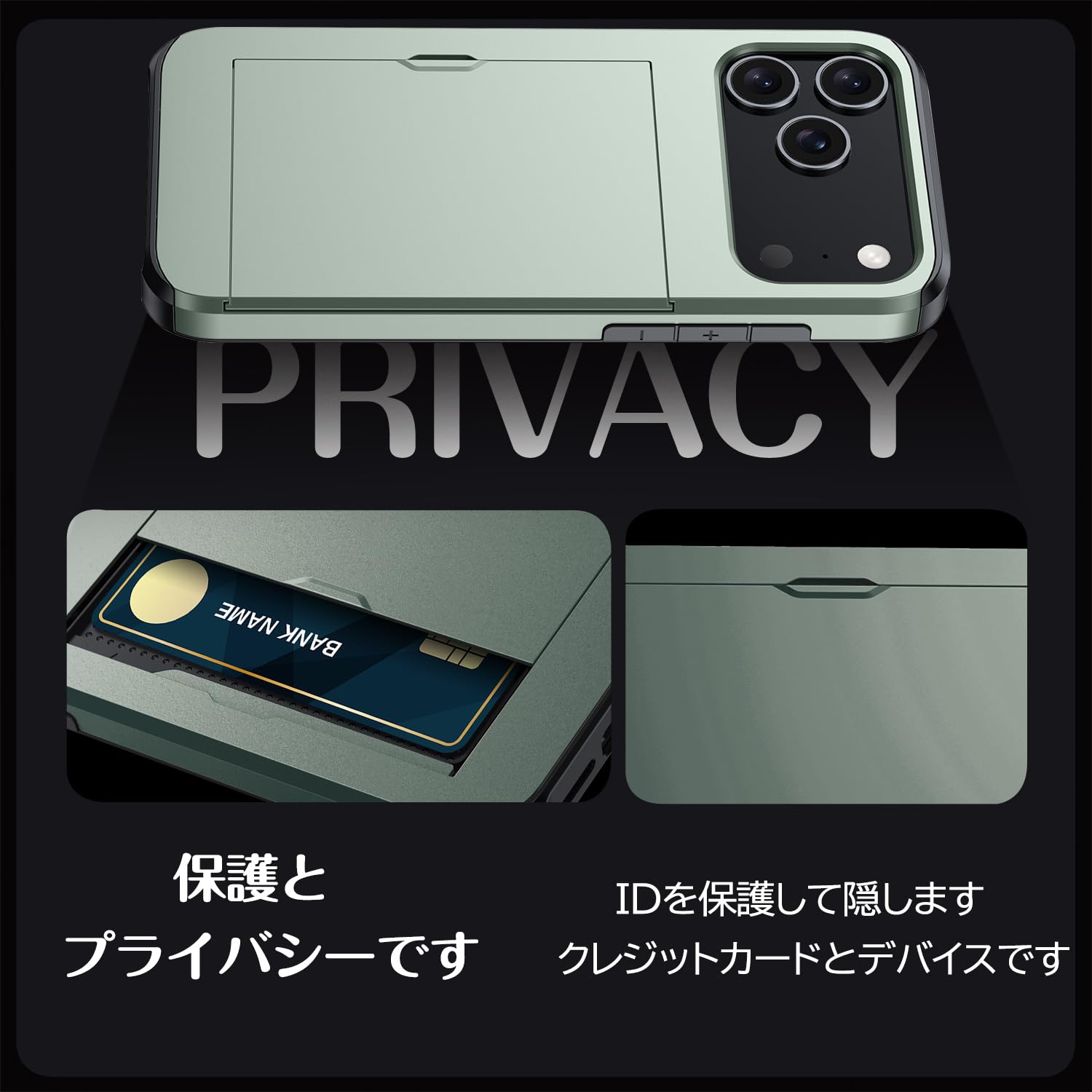 Amazon.co.jp: Compatible with iPhone 17 Pro Max Case, Card Storage