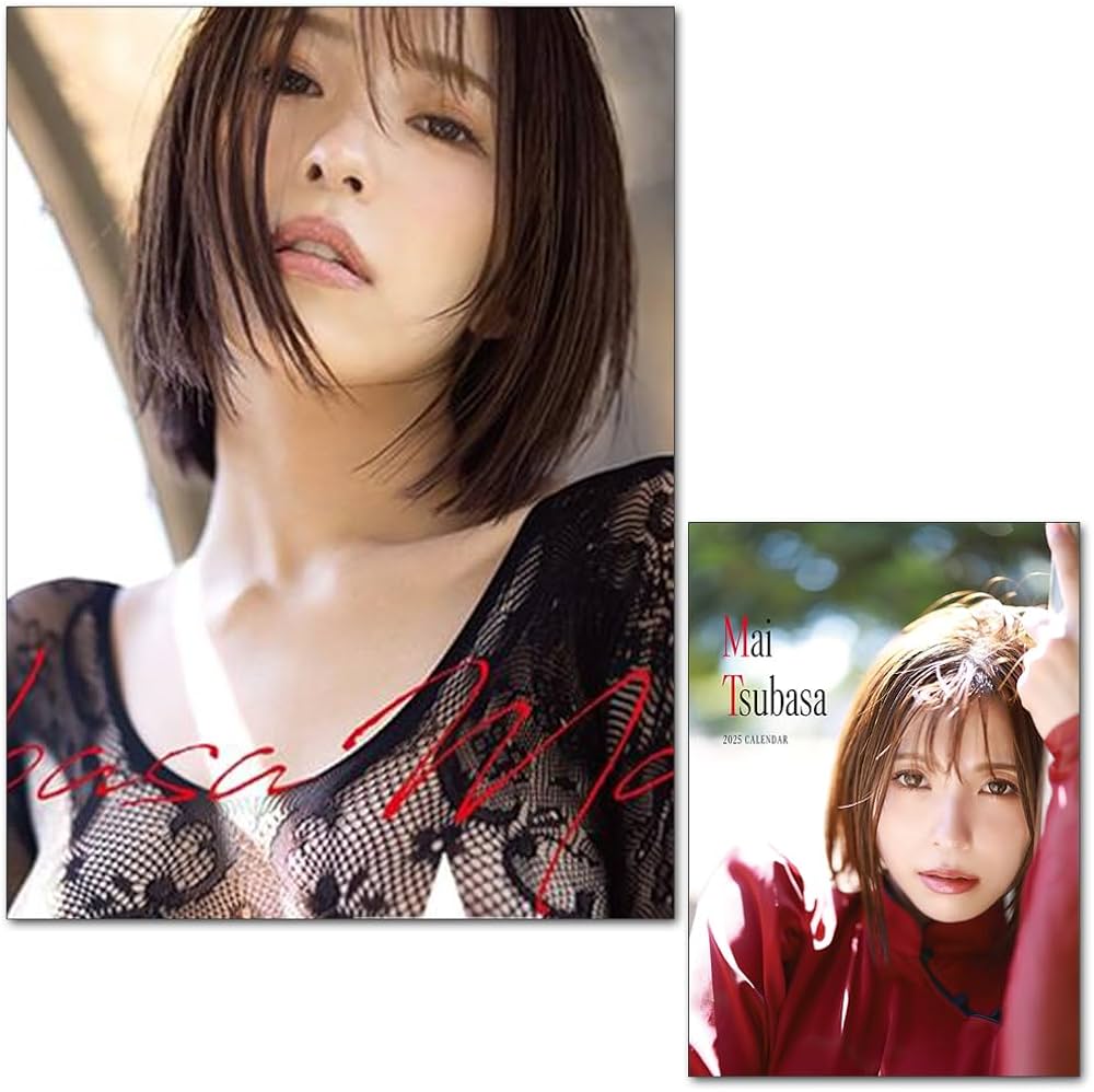 Amazon.co.jp: 【残りわずか】[特典付] つばさ舞 壁掛け・卓上