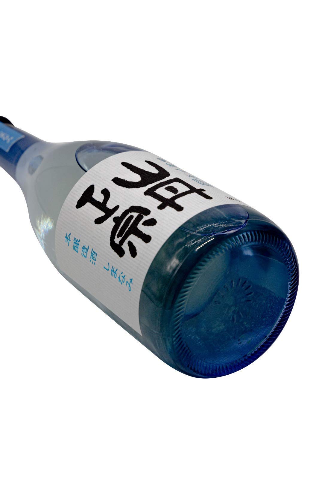 YAMATAN MASAMUNE - Sake Reiswein in Premium-Qualität | Japanische Wein Spezialität | Hon-Jozo japanischer Premium-Sake traditioneller Reiswein aus Japan (1 x 0.72 l)
