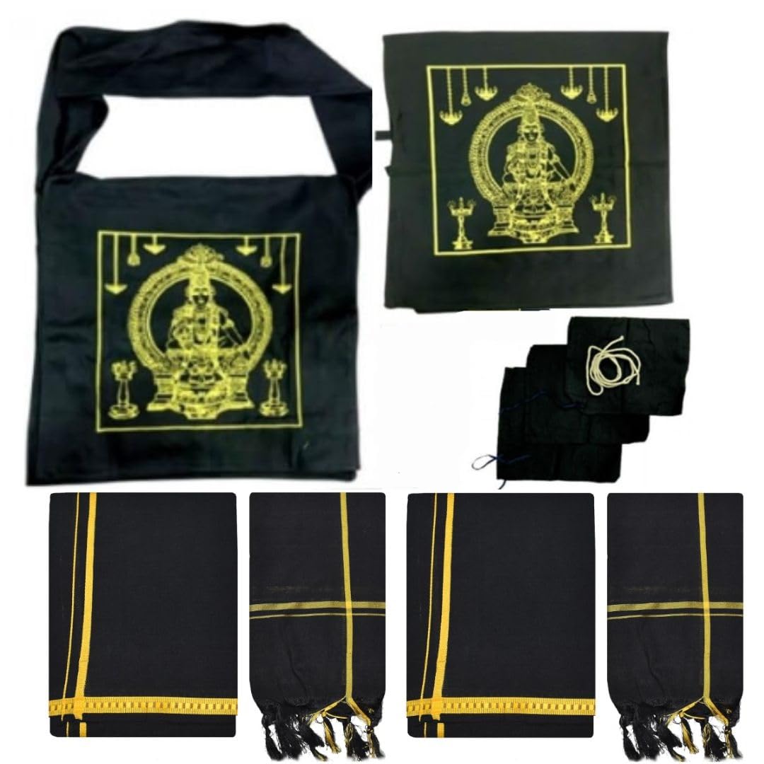 Ayyappa Sabarimala Yatra Shoulder Bag, 2-Black Dhoti and 2-Towel Set | Combo Set | அய்யப்பன் சபரி மாலை இருமுடி தோள் பை | Irumudi kit (Black) - (Pack of 1) (B0CNLPFZRL) Amazon Price History, Amazon Price Tracker