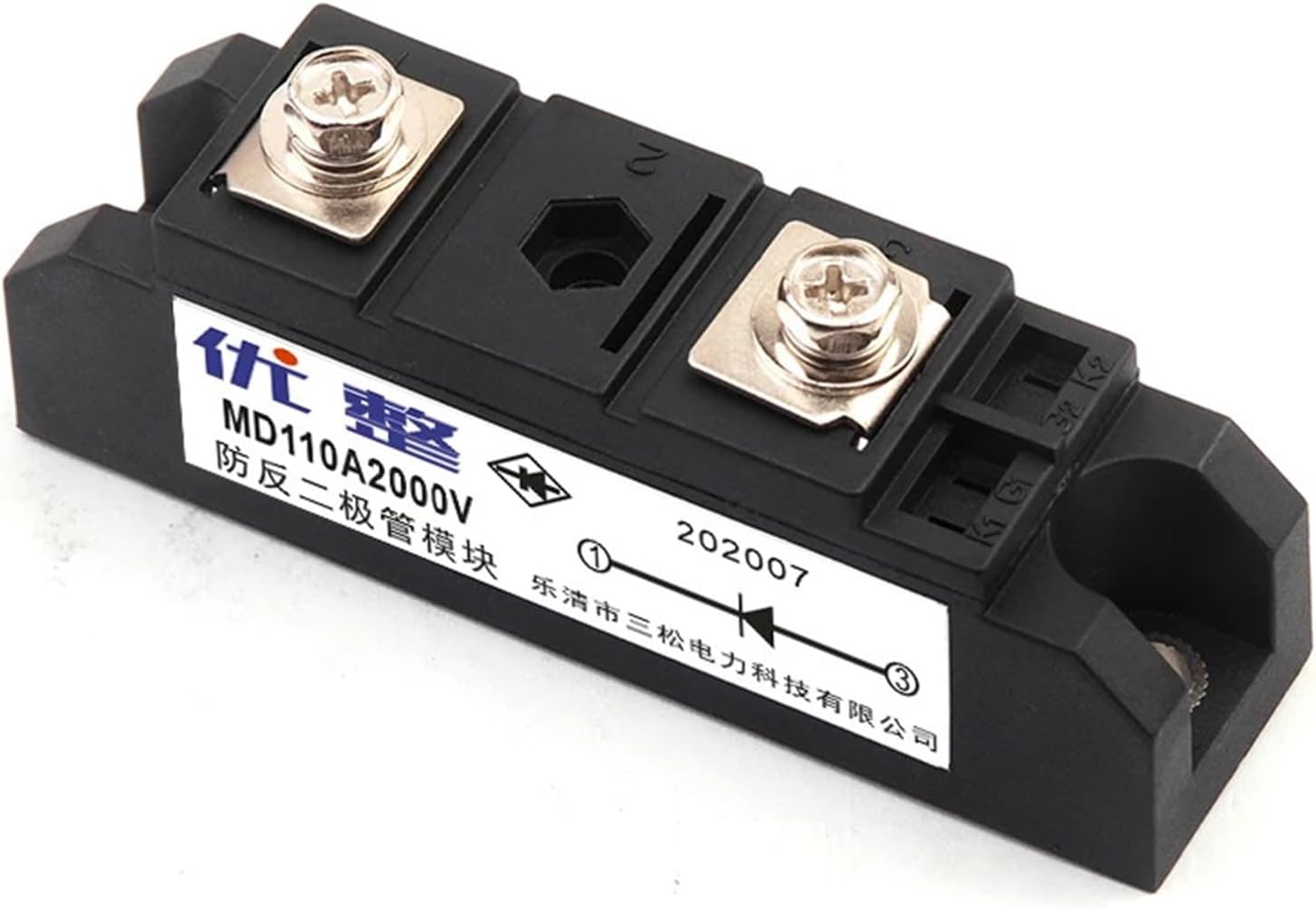 MD110A 160 200A 300A 400 1600V High Power Anti-reverse Continuous Current Diode Module(MD70A)