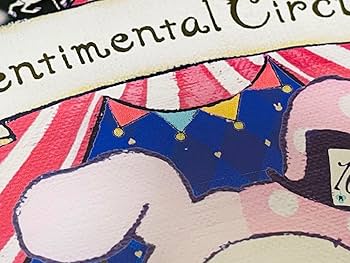 Amazon.co.jp: センチメンタルサーカスA4判アクリルプレート／10周年