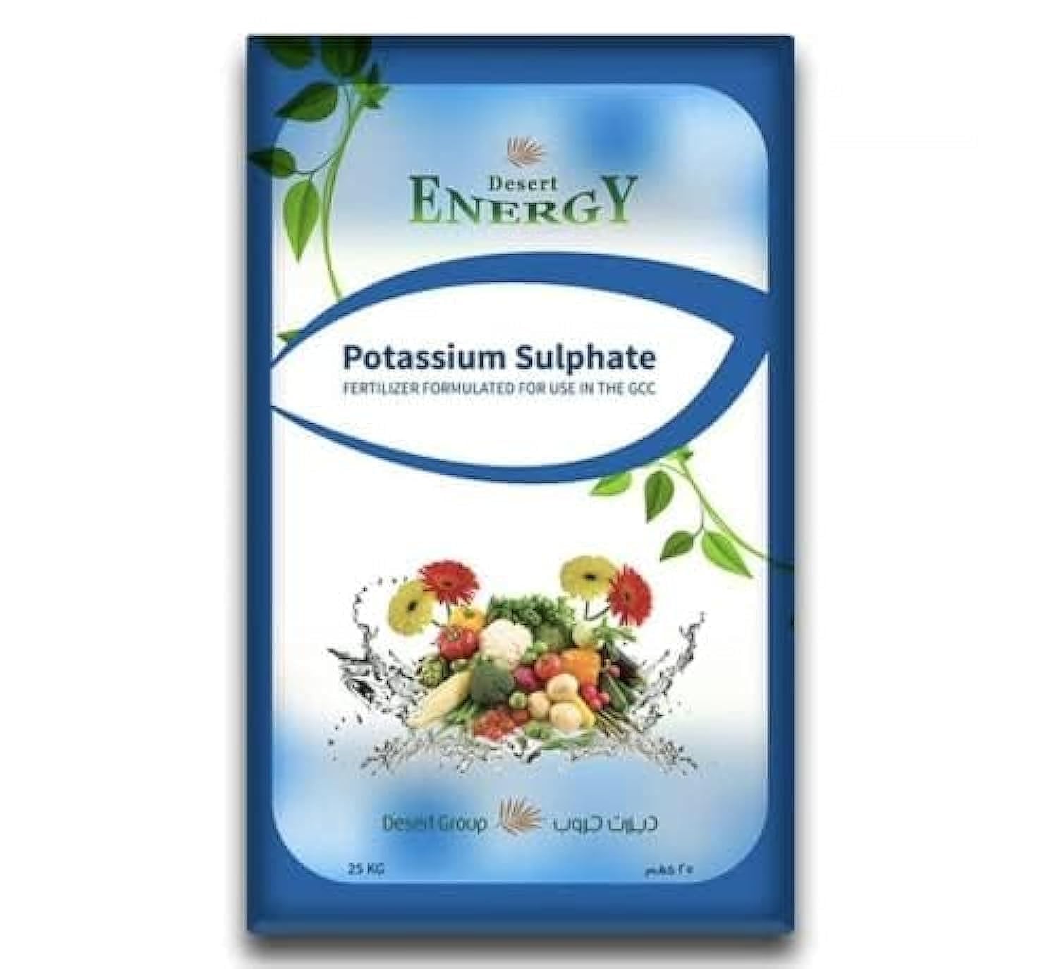 Desert Energy® Potassium Sulphate NPK & S (0-0-50-17) Powder Fertilizer For Use In the GCC "Garden Care" (1Kg)