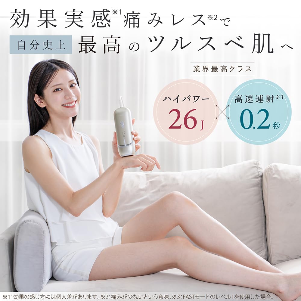 Amazon | 【貴島明日香アンバサダー】LINKA (リンカ) フレアタッチ