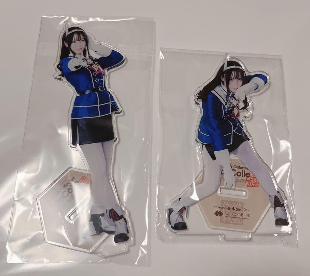 艦これ舞台　アクボ　霞　足柄　大淀 Amazon.co.jp: C2機関 艦これ 舞台2025 足柄 modeA B 2種セット