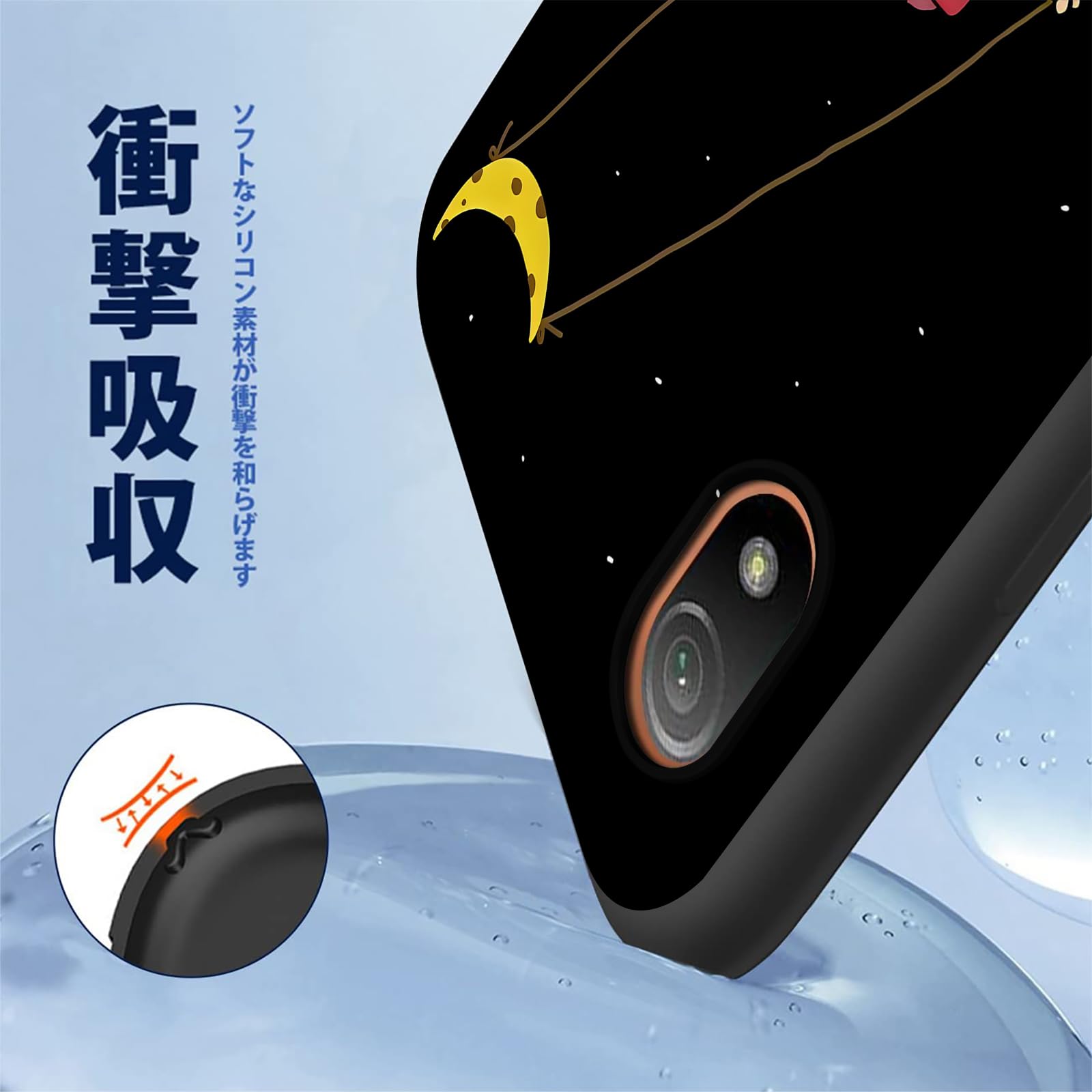 Amazon.co.jp: MIKYPOOZ Xperia ACE III 用 ケース スヌーピー アニメ