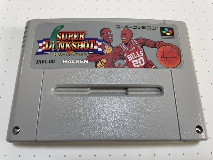 SUPER DUNKSHOT バスケットボールゲーム Super Dunkshot Basketball Game | eBay
