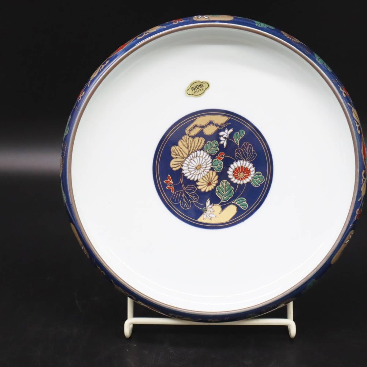 高級有田焼 Amazon | 陶磁器 有田焼｜高級食器 有田のうつわ フリー鉢揃｜仁