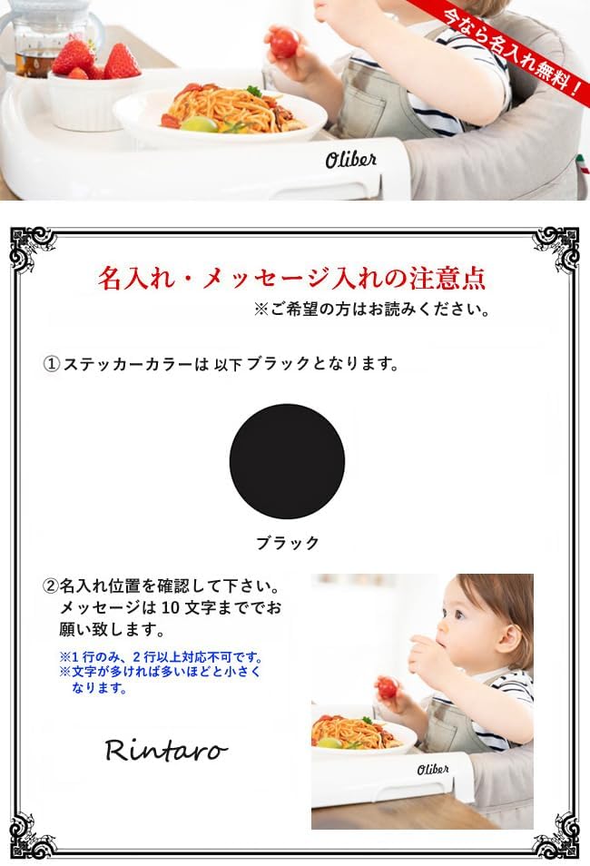 イングリッシーナ ファスト (チャコール) 折りたたみ トレー付 ベルト 【アビーロード】 持ち運び コンパクト