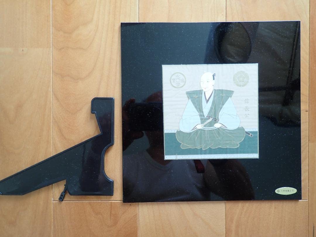 Amazon.co.jp: 漆銅版画 織田信長公 三井金属工芸株式会社 希少品