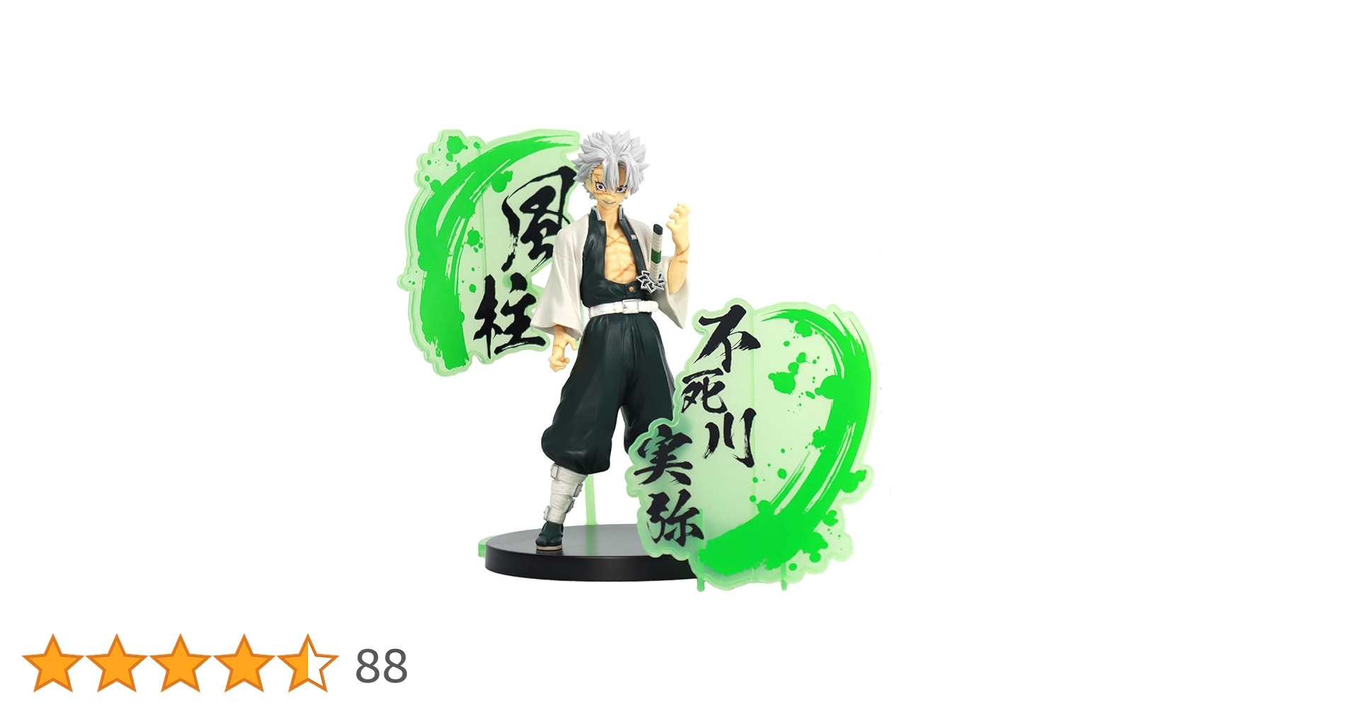 61Ti3r9wl9L.jpg_BO30,255,255, 61Ti3r9wl9L.jpg_BO30,255,255,