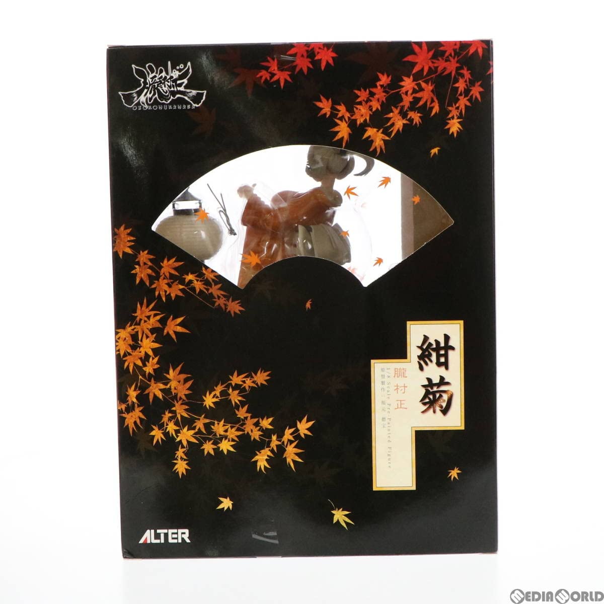 Amazon | [FIG]紺菊(こんぎく) 朧村正(おぼろむらまさ) 1/8 完成品 