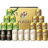 サッポロ ヱビス4種セット ヱビス&ltザ・ホップ YV5D [ 350ml×20本 ]