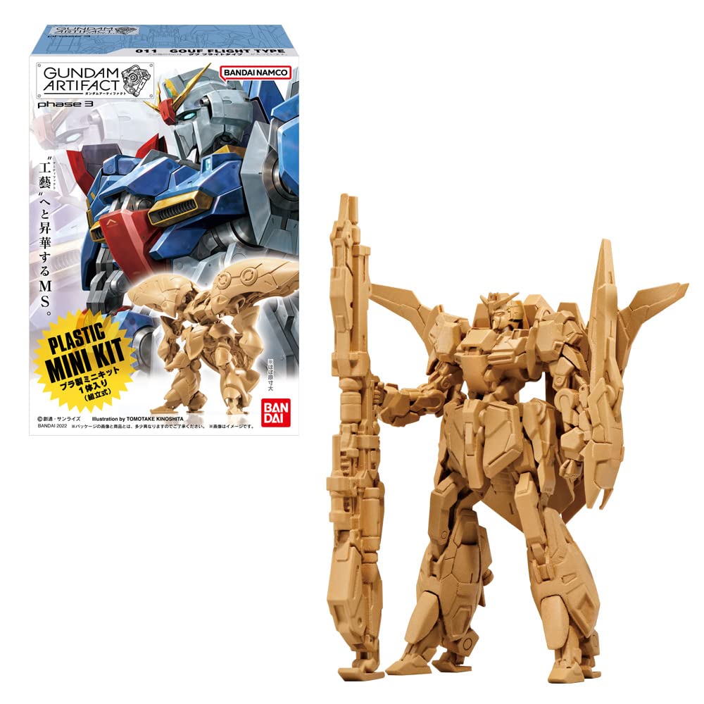 Amazon | ガンダムアーティファクト第3弾 (10個入) 食玩 