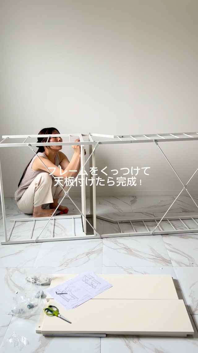 Amazon | エア・リゾーム パソコンデスク 机 ハイデスク ラック付き