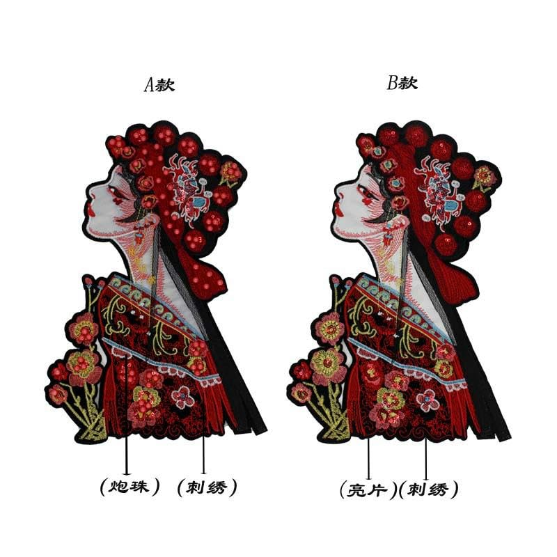 24/29 CM 5 pz Rosso Opera di Pechino Artista Ricamo Toppe Termoadesive su Applicazioni Cinesi per Abbigliamento Grandi Toppe da Cucire per Giacca di Jeans