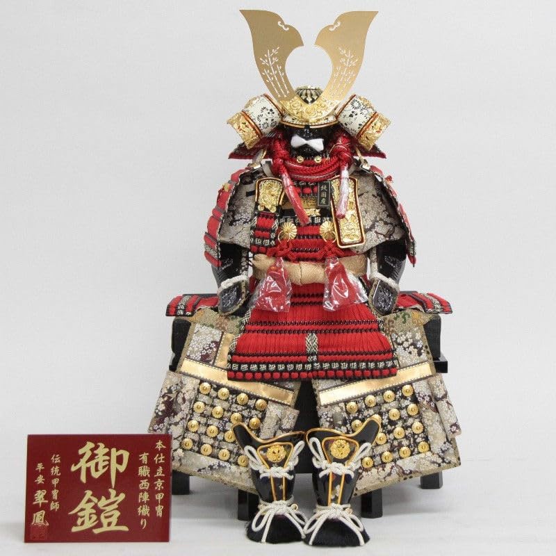 非常に危険な　レゲエ　サウンドネタ　　　レコード 非常に危険な レゲエ サウンドネタ レコード ☆EPレコード/さすがの猿飛/忍