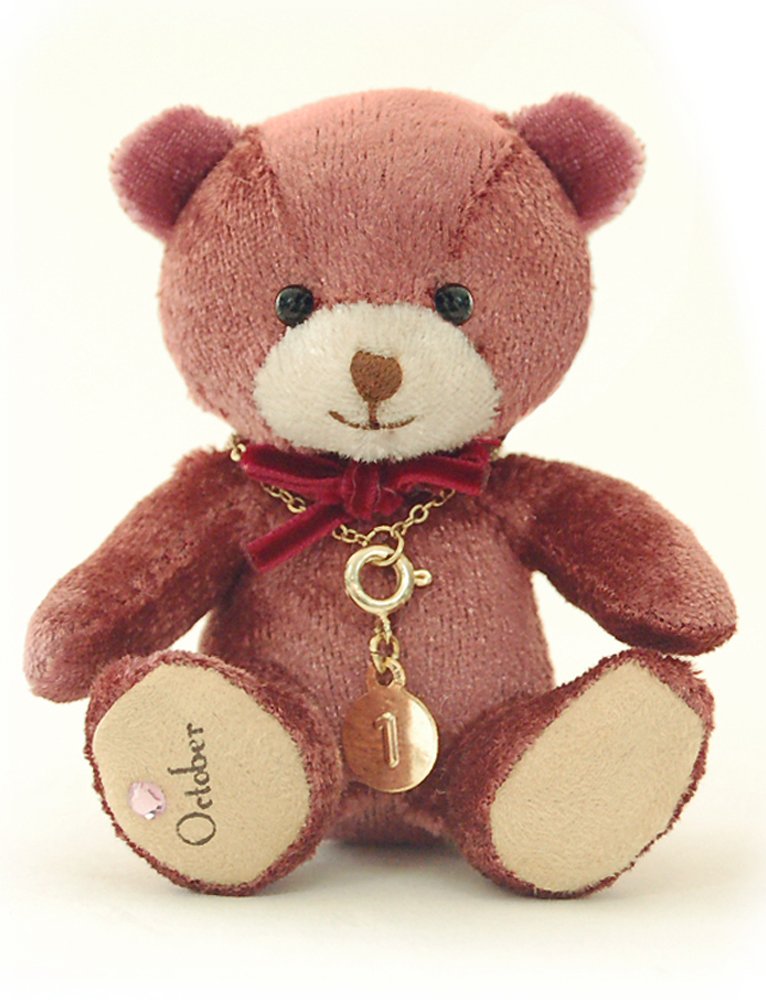 ハロッズ 21世紀限定 テディベア エンジェル レア ハロッズ Harrods