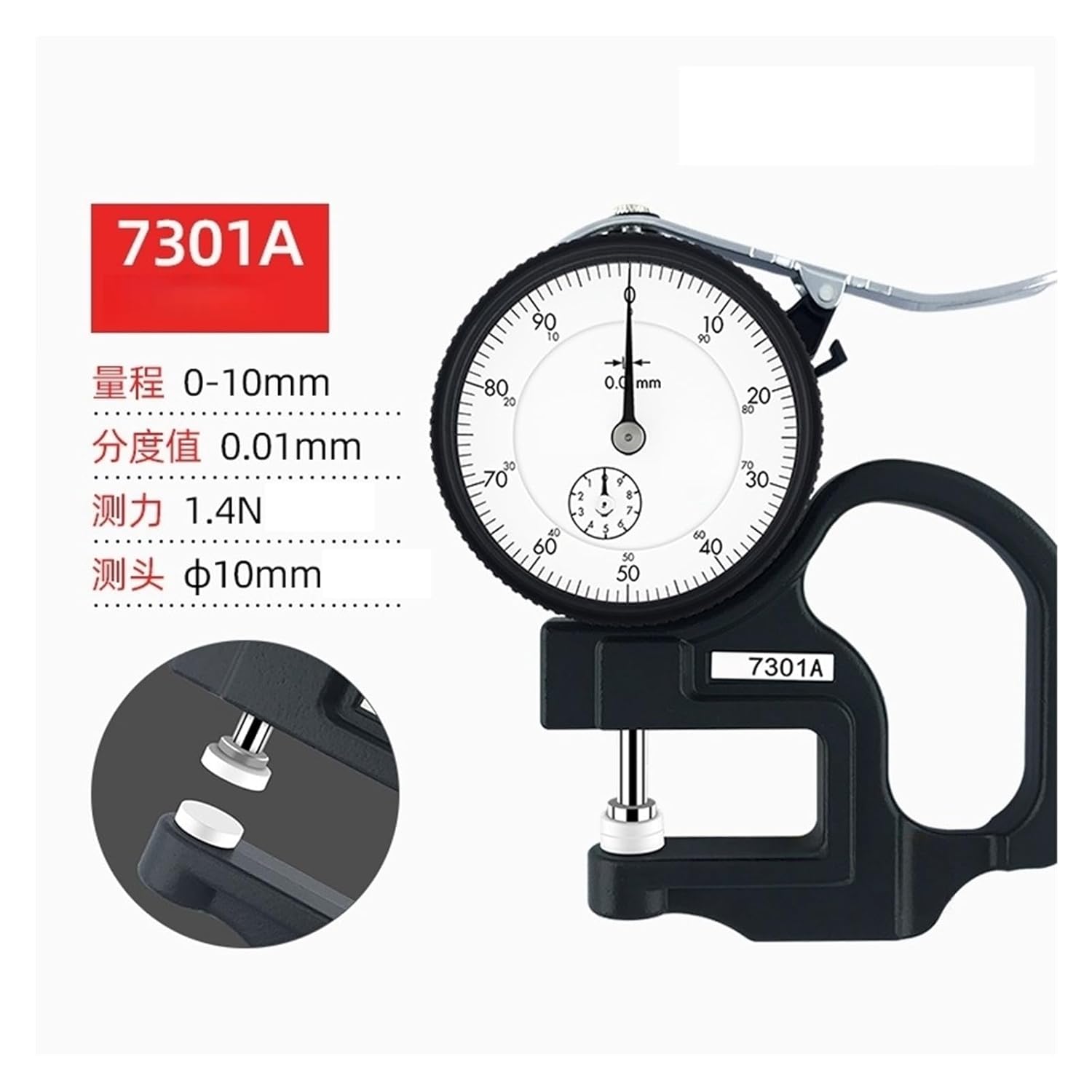 MSDプロパワー HVCコイル(1100mA/45000V:7シリーズ用) 【楽天市場】hvc