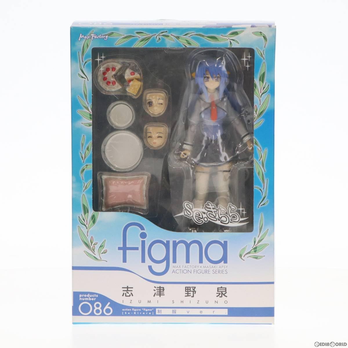 Amazon | [FIG]figma(フィグマ) 086 志津野泉(しづのいずみ) 制服ver