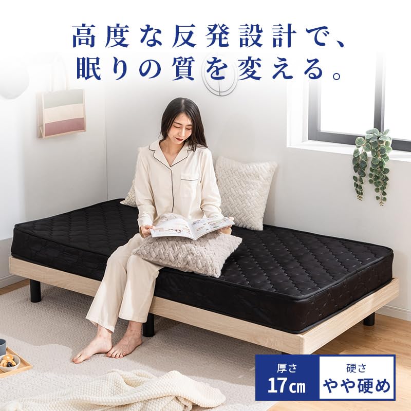 Amazon.co.jp: DEEP ESSENCE Bonnel Coil Mattress, Double Size, 55.1 