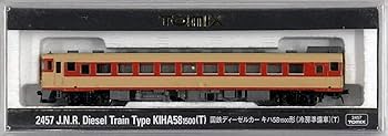 Amazon | TOMIX 2457 国鉄ディーゼルカー キハ58-1500形（冷房