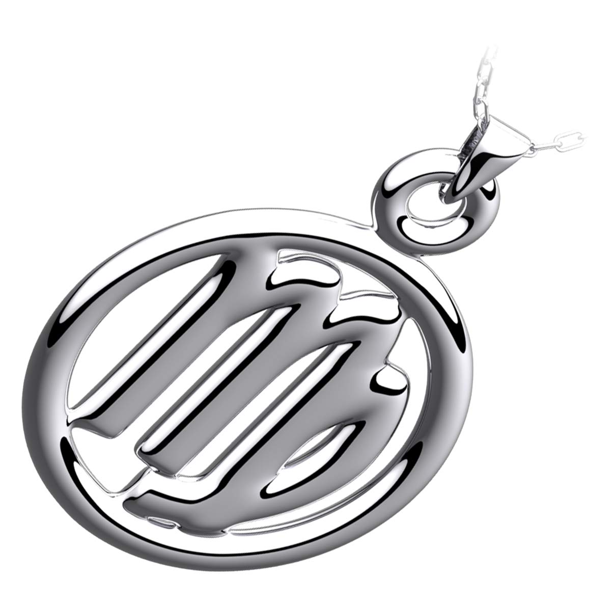 Imagen de catálogo asociada a GWG Jewellery Collar con Colgante, Plata de Ley Signo del Zodiaco en Caja de Regalo para Mujere