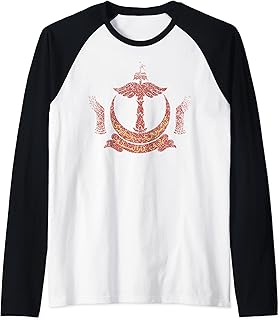 National Emblem Seal Symbol Coat of Arms of Brunei Raglan Baseball Tee