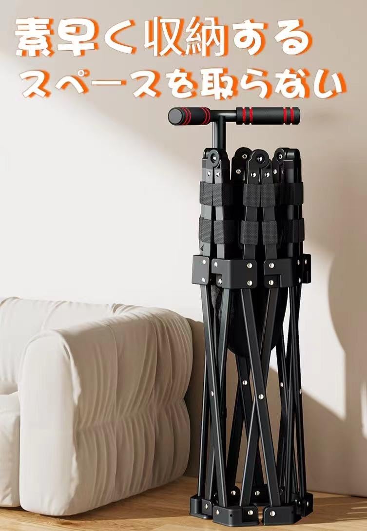 Amazon | 新型トランポリン 室内 全鋼構造 静音設計 高弾力 手すり付き