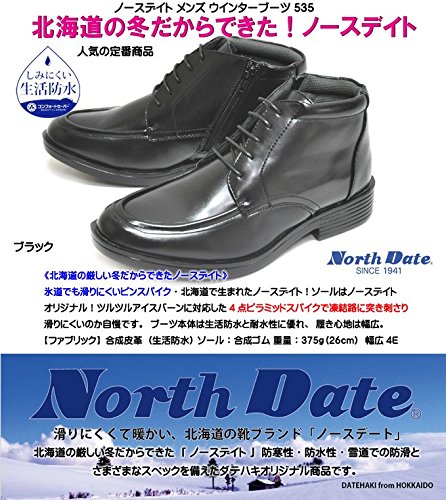 冬の大敵のツルツル路面 札幌の雪道足元事情 ふとんぱちぱちの札幌生活とひざ栗げ