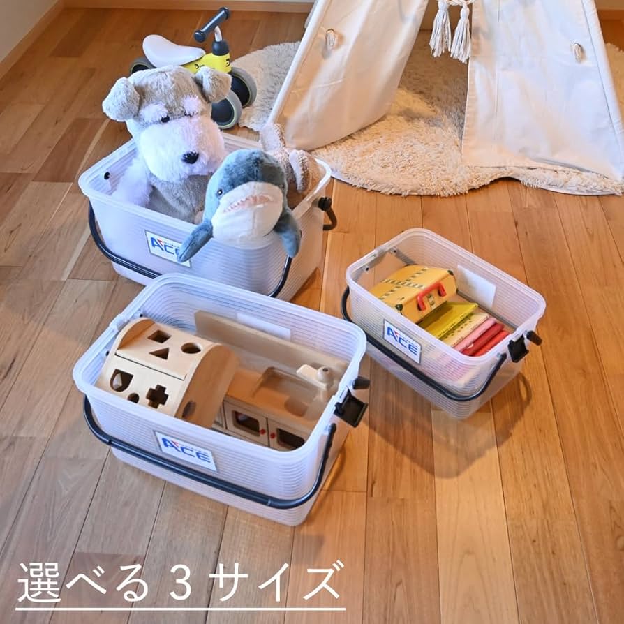 saaa 6.30まで お取り置き Amazon｜サンコープラスチック コンテナエースLL 幅57.6×奥38.3