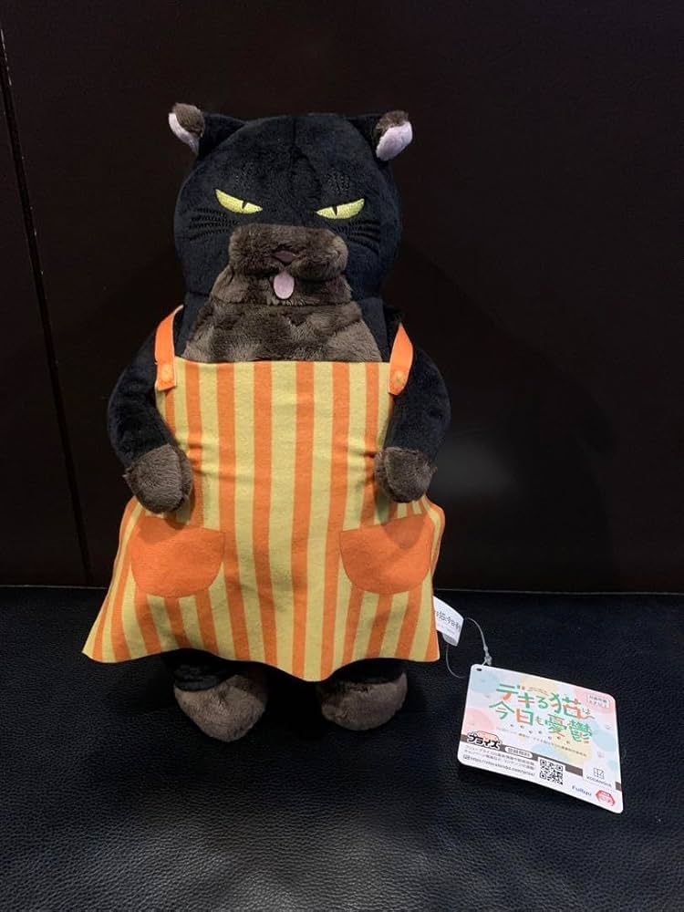 Amazon.co.jp: デキる猫は今日も憂鬱 諭吉BIGぬいぐるみ : おもちゃ