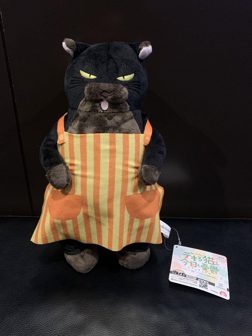 デキる猫は今日も憂鬱 諭吉BIGぬいぐるみ　ねこ　デキ猫 プライズ情報】デキる猫は今日も憂鬱諭吉BIGぬいぐるみ