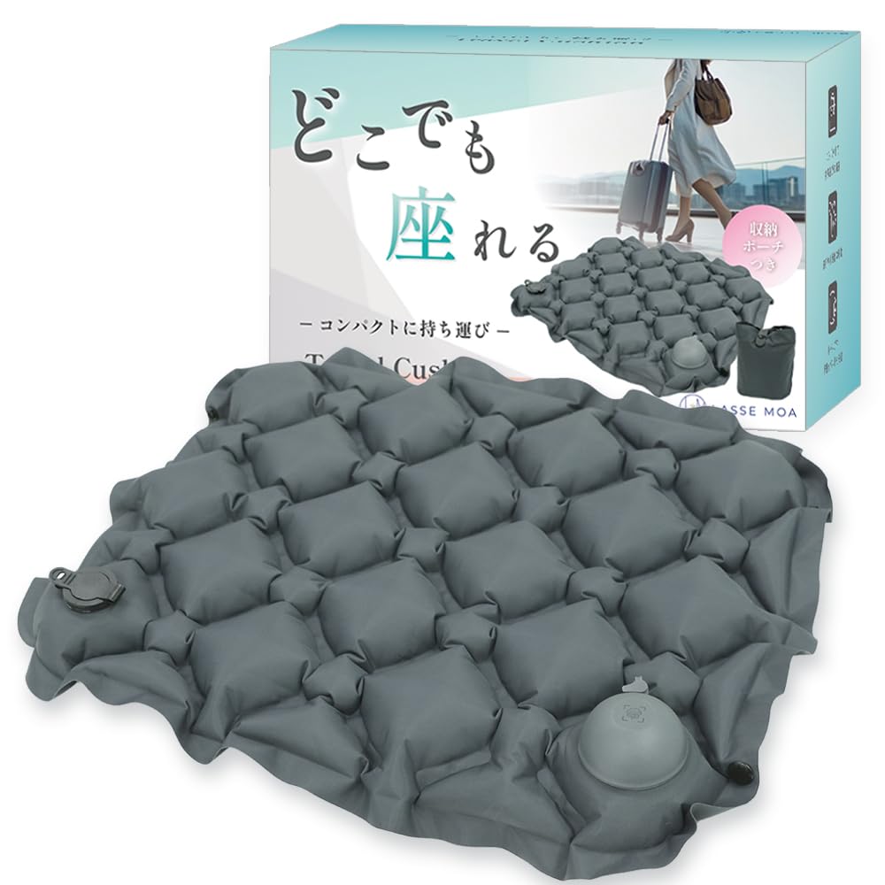 Amazon.co.jp: 【ポンプでも膨らむ】 レジャーシート クッション 厚手