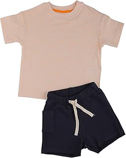 بيجامة نوم للأولاد من الصياد