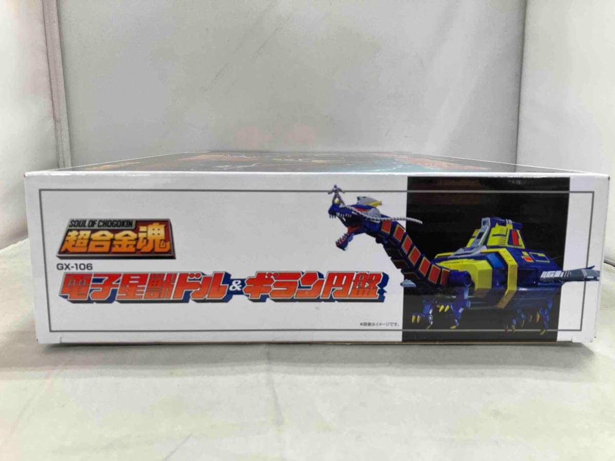 BANDAI - 超合金魂 宇宙刑事ギャバン GX-106 電子星獣ドル&amp;ギラン円盤 61V6xctWiNL._UF350,350_QL80_.jpg