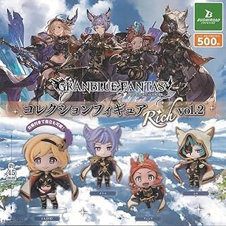 Granblue Fantasy Collection Figures RICH Vol. 2, Set of 4 Types, Gacha