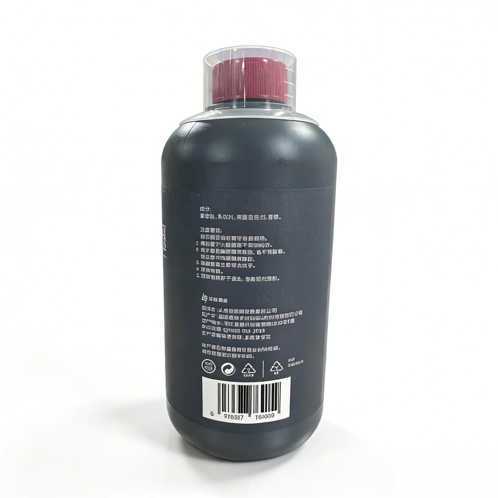 Líquido Limpiador for Suelos Duros, 3 Botella 500ml, Adecuado for Madera y Azulejos, Fórmula de Baja Espuma, Deja los Suelos Brillantes y Frescos, Compatible con Dyson Wash G1