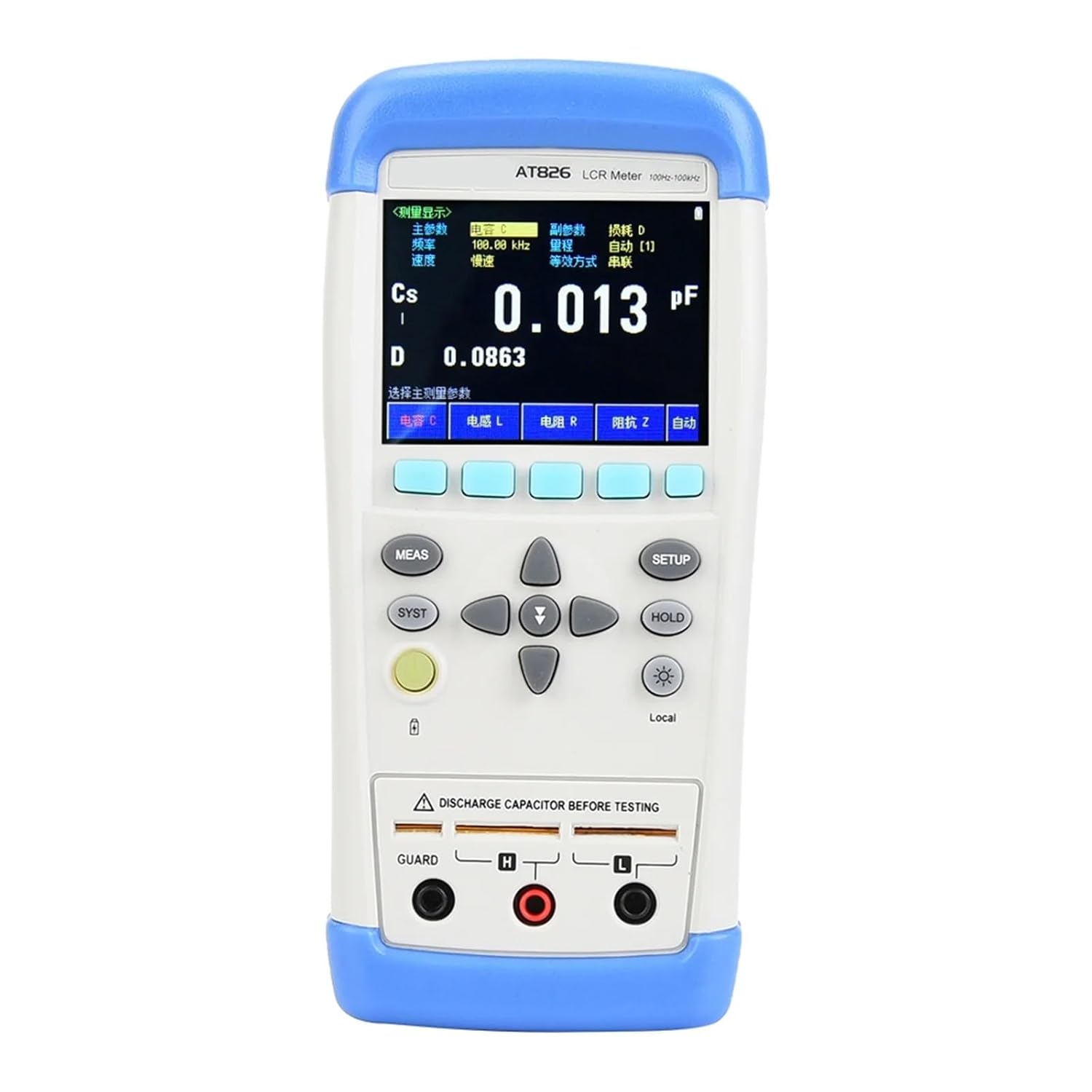 Resistance Tester, AT826 Resistance Inductance Capacitance Tester Professional Handheld Digital LCR Meter 2.8in TFT LCD Color Touch Screen
