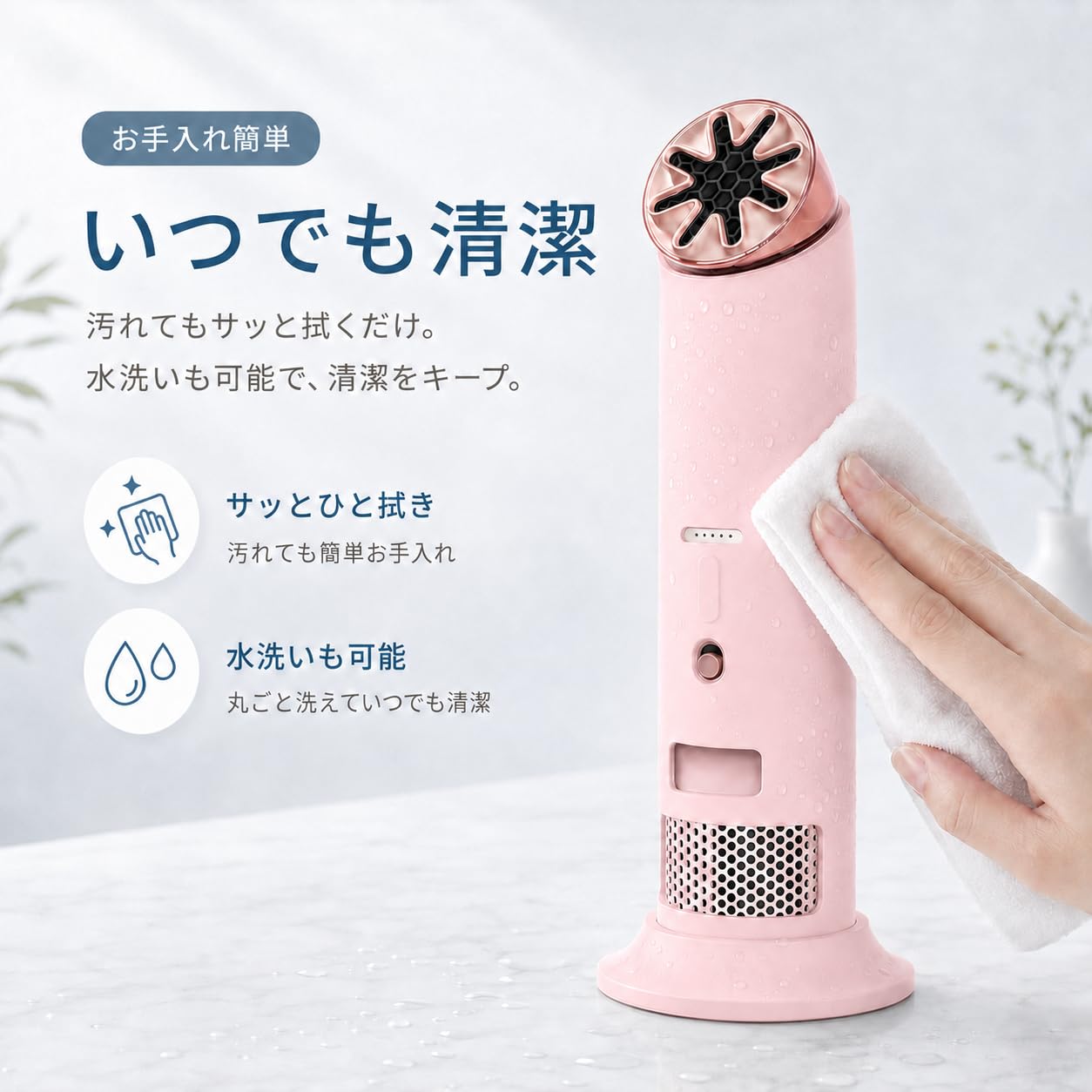 Amazon.co.jp: 【BARDATS】ハンディファン ケース For (ダイソン