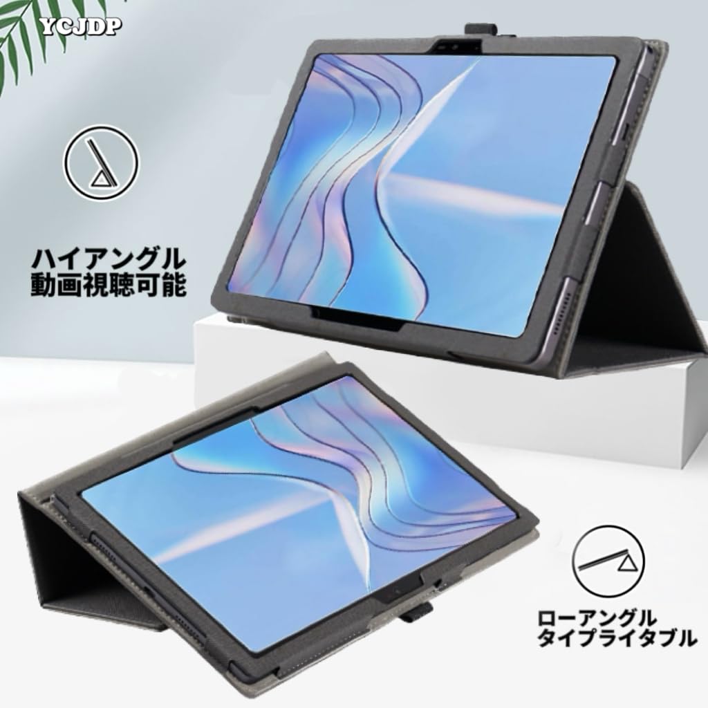 Amazon.co.jp: For DOOGEE T20S ケース（初発売 Android 13 タブレット