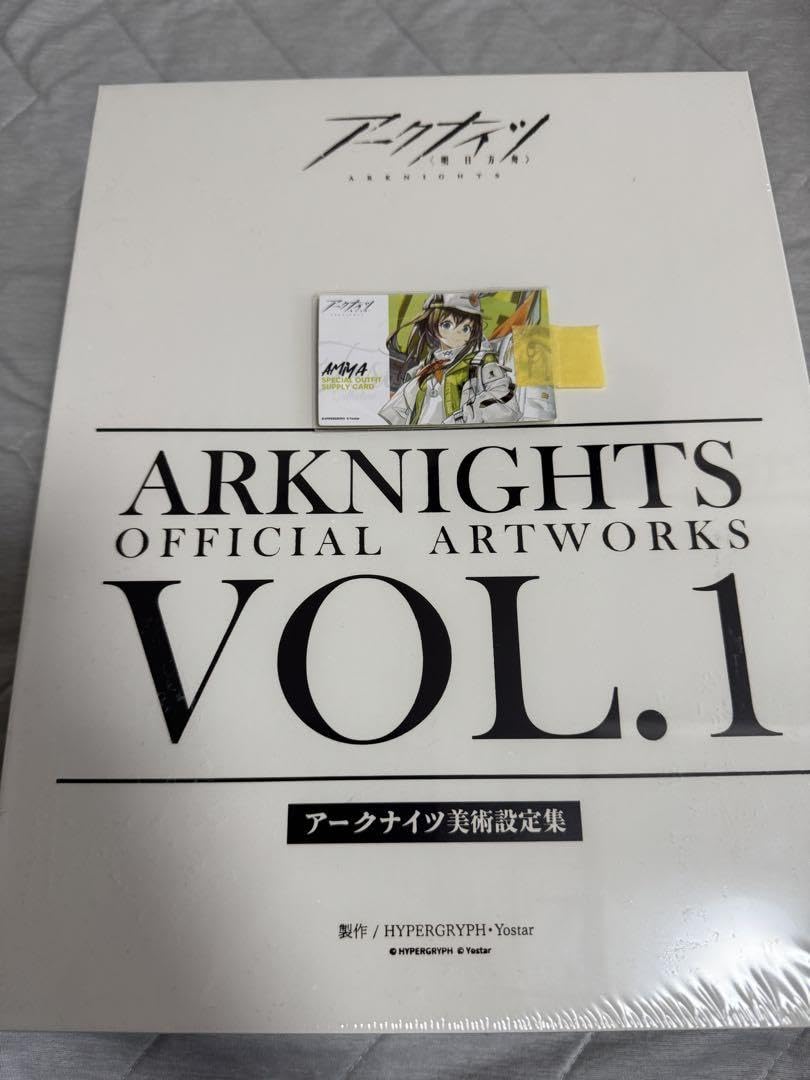 アークナイツ　美術設定資料集vol.1　日本語版 Amazon | アークナイツ 美術設定資料集 日本語版 VOL.1 コーデシリアル