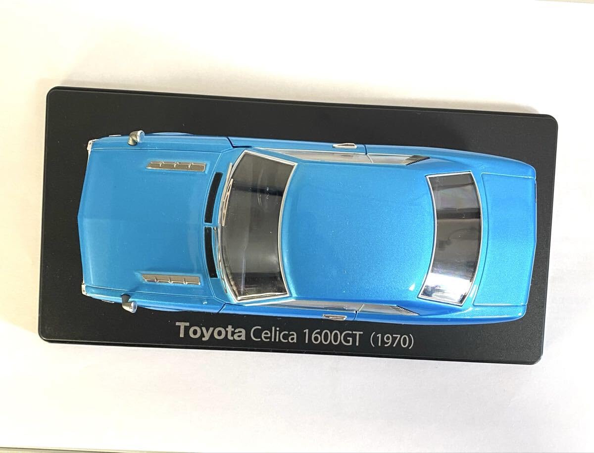 Amazon.co.jp: アシェット 1/24 国産名車コレクション セリカ 1600GT