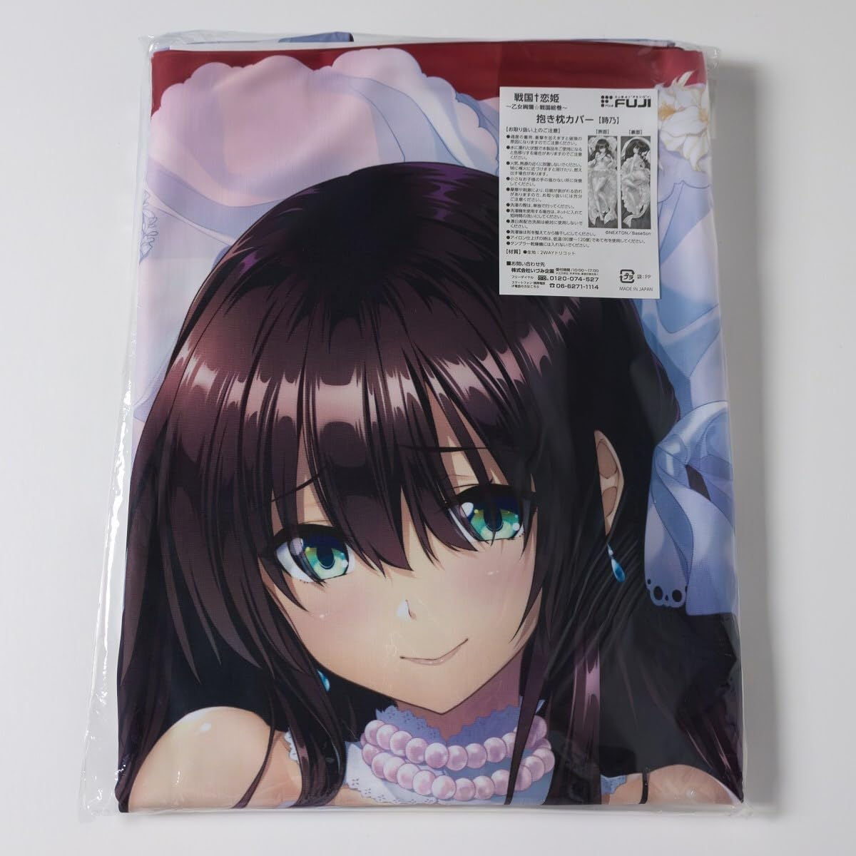 Amazon.co.jp: 藤商事 ぎん太郎 戦国†恋姫 竹中半兵衛詩乃重治 抱き枕