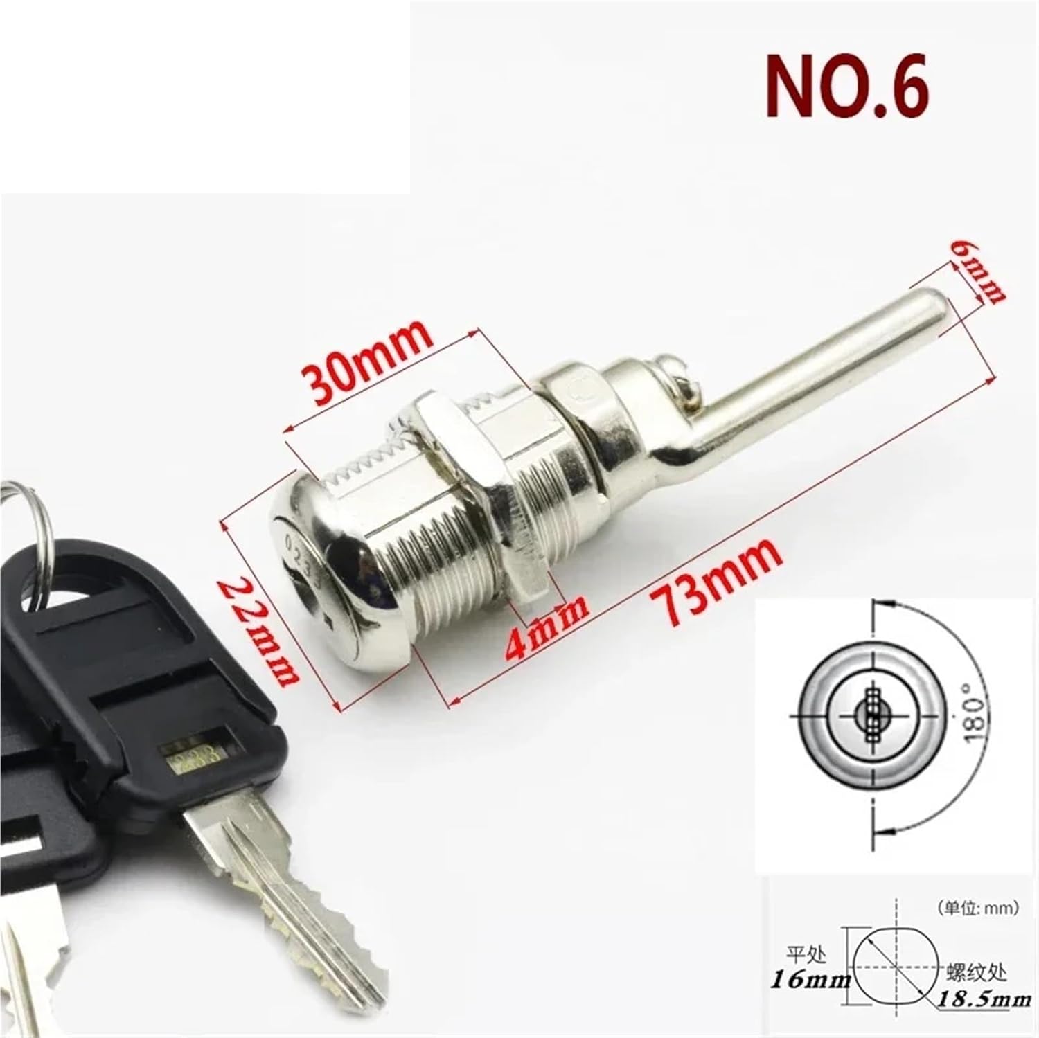 Cabinet Drawer Lock with 2 Keys Keyed Different for Door Mailbox Cabinet Tool Box DIY Furniture Hardware 1Pcs(No 6)