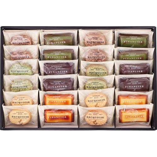 井桁堂 自家挽きアーモンドのガトーセレクション特大(24個入) 【お菓子 スイーツ おいしい ギフト プレゼント 贈り物 お祝い 内祝い 出産 結婚 詰め合わせ セット お中元 お歳暮 3000】