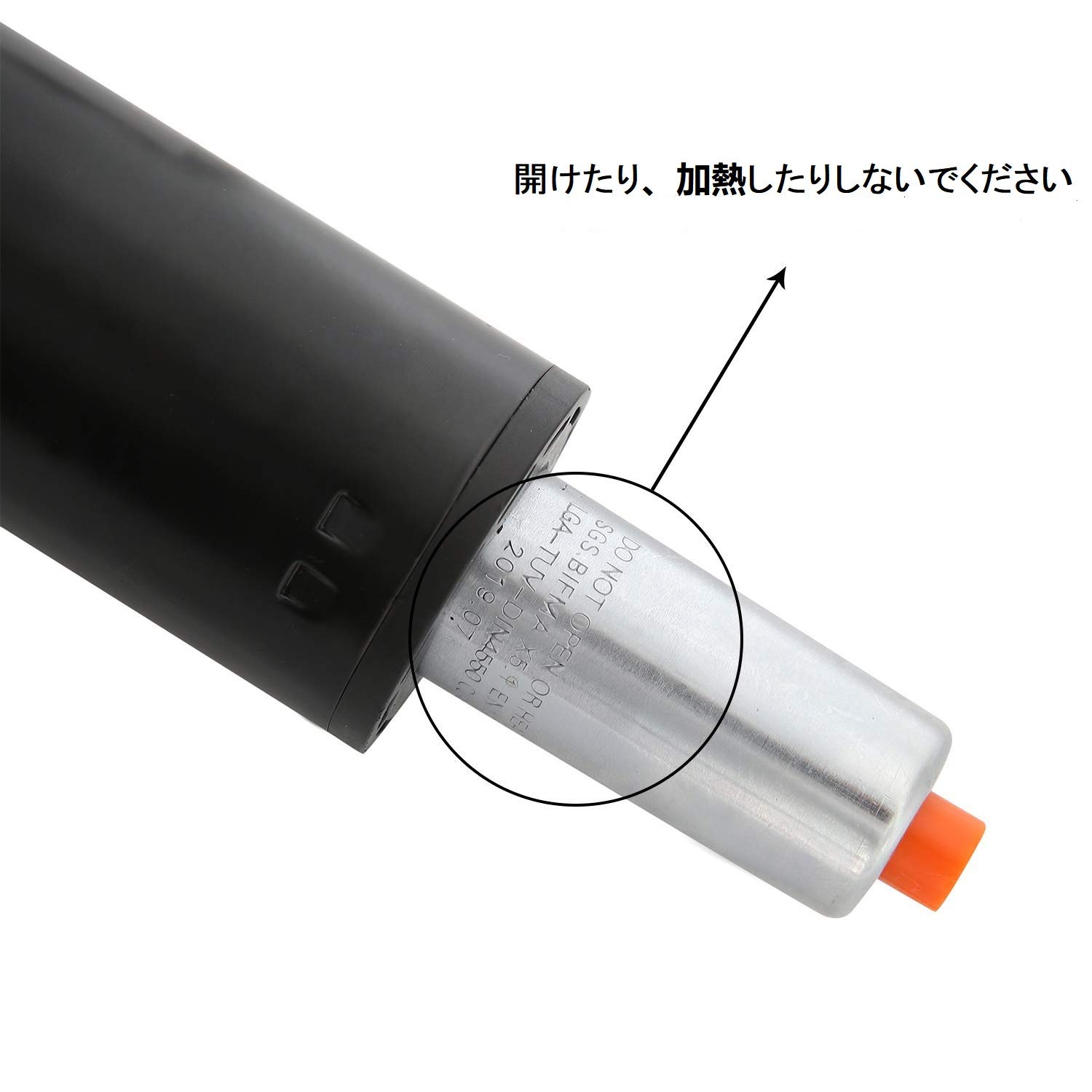 Amazon.co.jp: Tekisei ガス圧昇降シリンダー、重い型ガス上昇 
