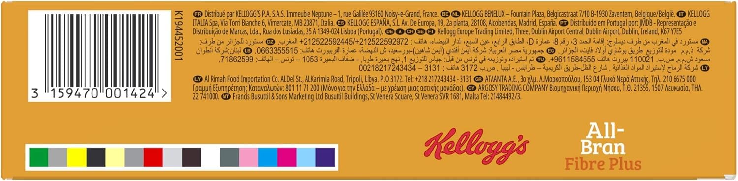 Italian Gourmet Kellogg’s Italian Gourmet Cereali All-Bran Fibre Plus