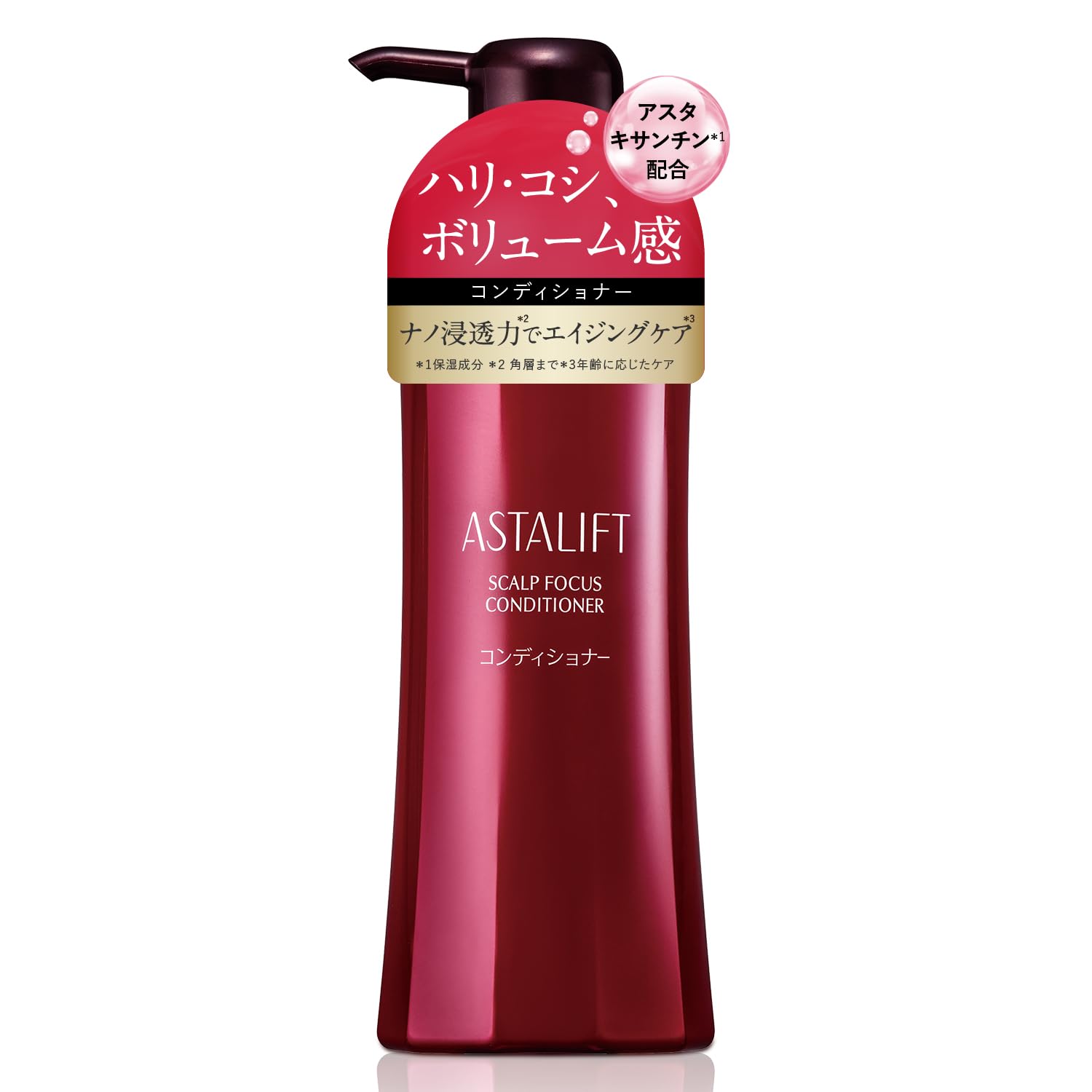 アスタリフト スカルプフォーカス シャンプー コンディショナー 360ml Amazon | アスタリフト スカルプフォーカス コンディショナー 360ml